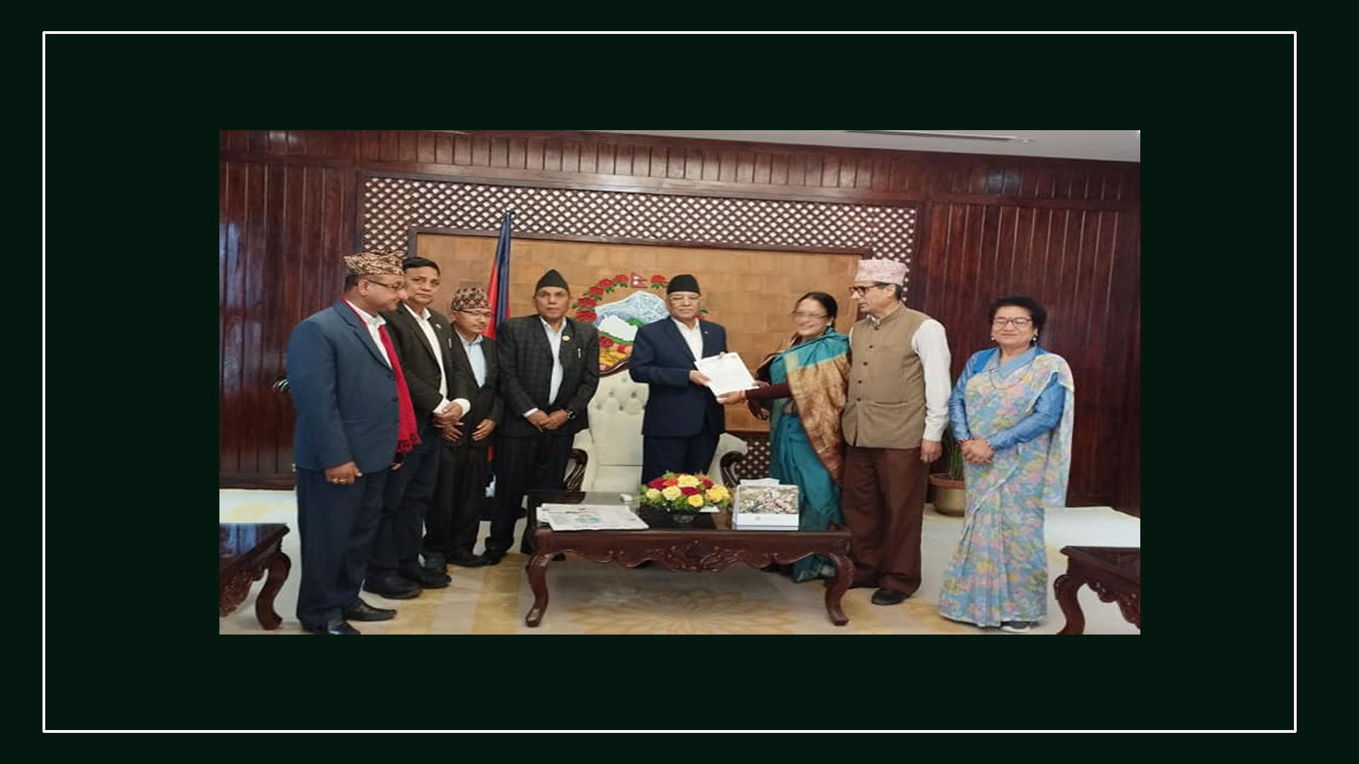 महासंघले बुझायो प्रधानमन्त्रीलाई ध्यानाकर्षण पत्र, विद्यालय कर्मचारी, ईसीडी शिक्षक र शिक्षकका माग पूरा गर्न आग्रह